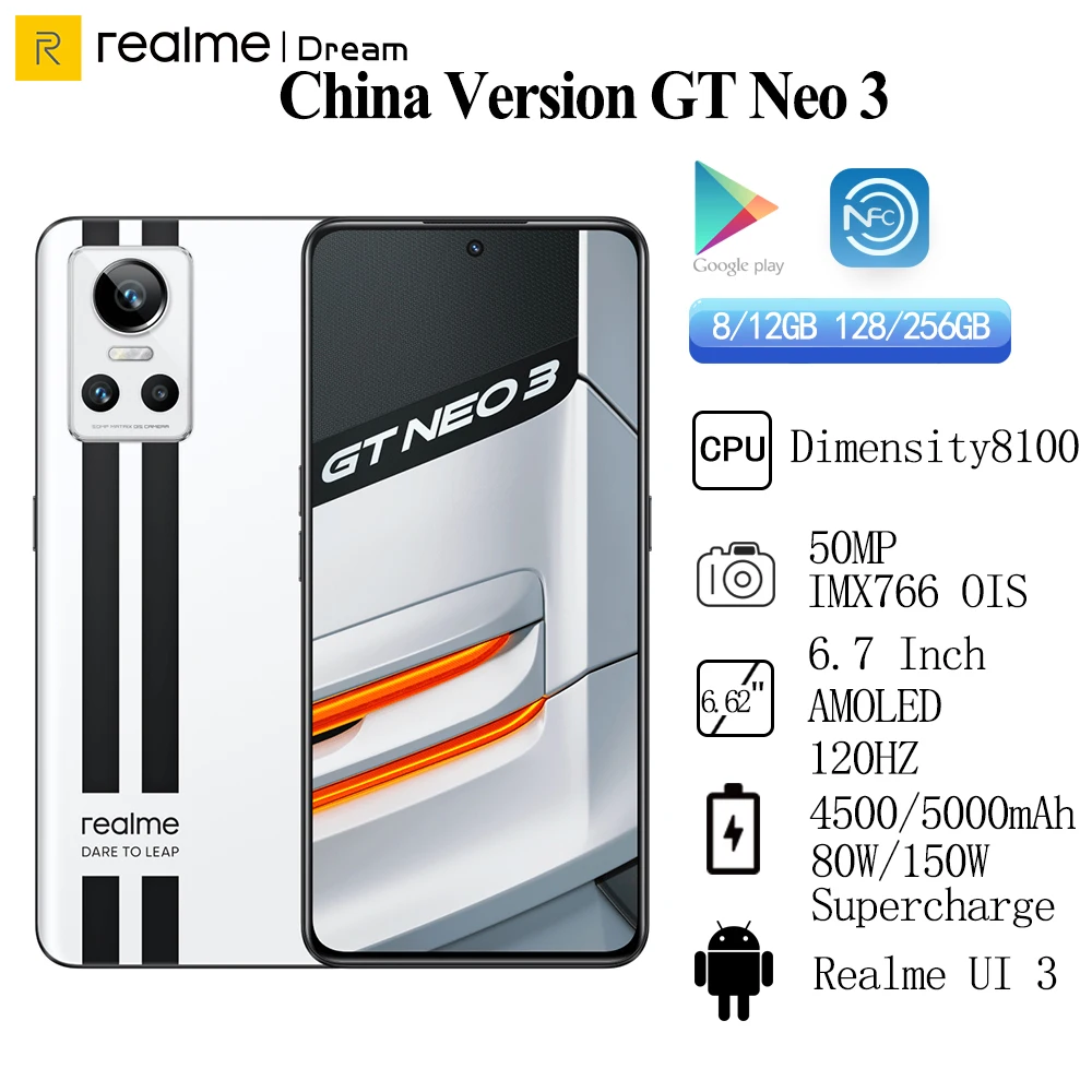 Новинка, смартфон Realme GT Neo 3, 8100 дюймов, 50 МП, IMX766 OIS, 150 Вт, 80 Вт, суперзарядка, 4500 мАч, 5000 дюйма, AMOLED, 6,7 Гц, NFC, OTA