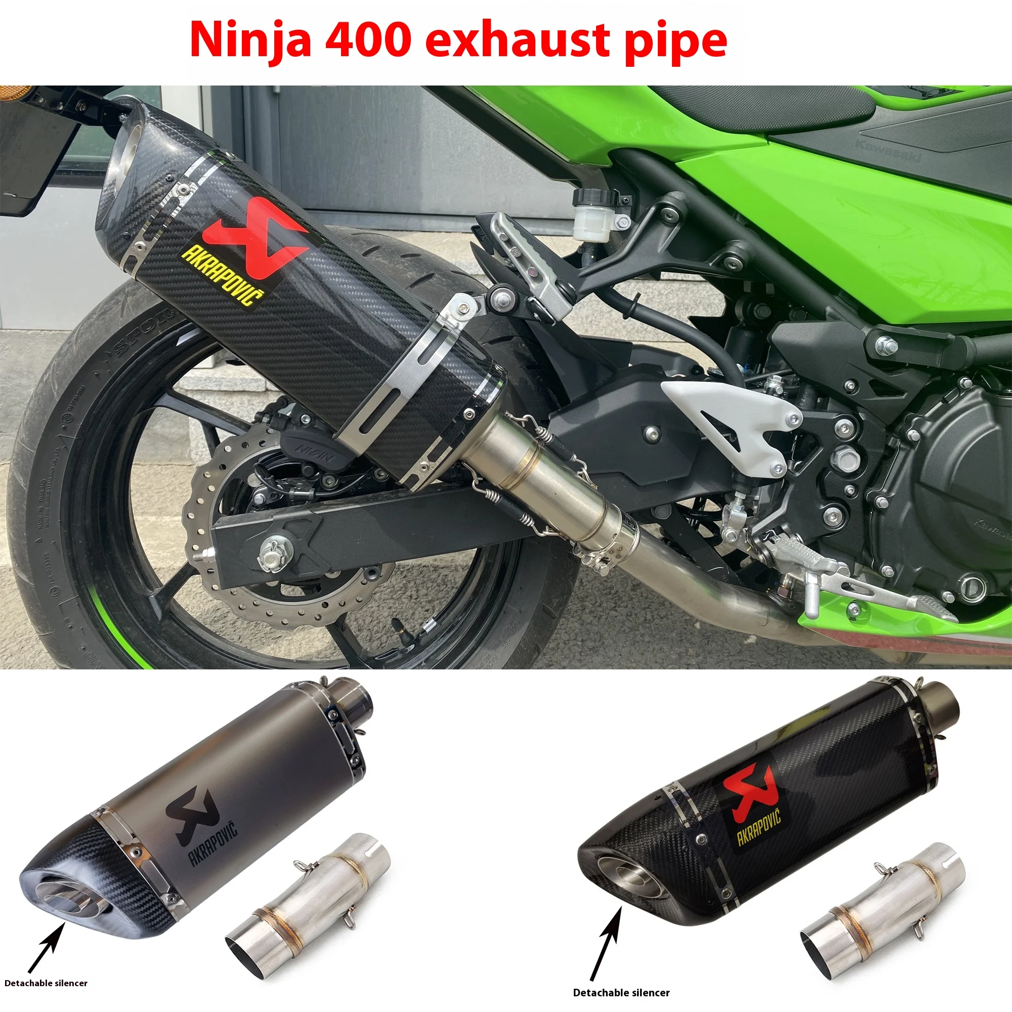 Фото Для модификации среднего сечения выхлопной трубы Kawasaki Ninja400-Z400-выхлопная труба Yoshimura SC №3