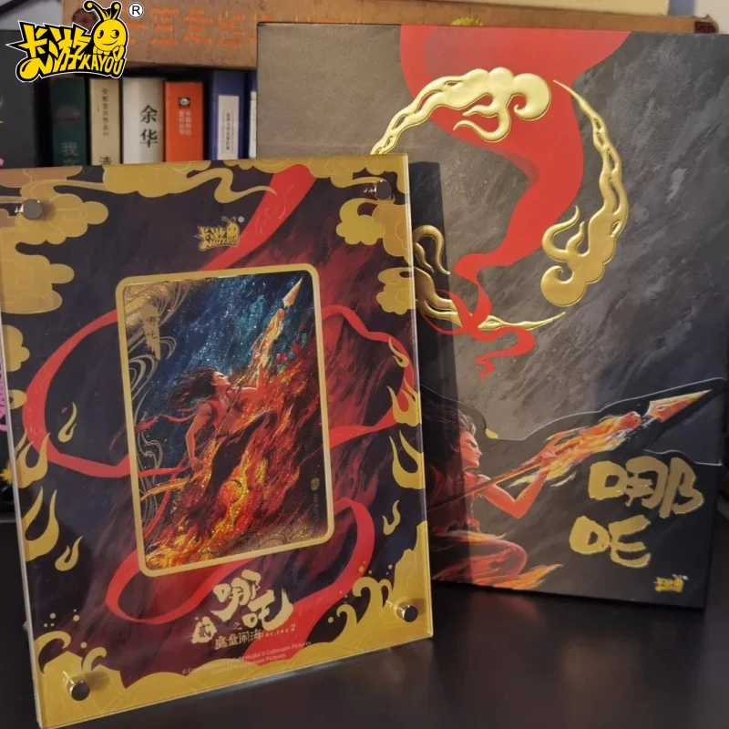 Коллекционные карты KAYOU Ne Zha 2