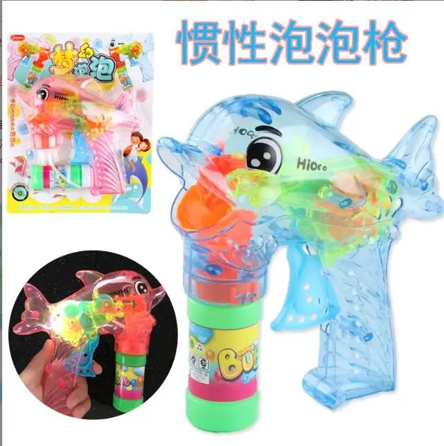 

60ml Summer Dinosaur Bubble Blower LED Light Up Bubble Blowing Toys For Kids Ball Beach Game Replace