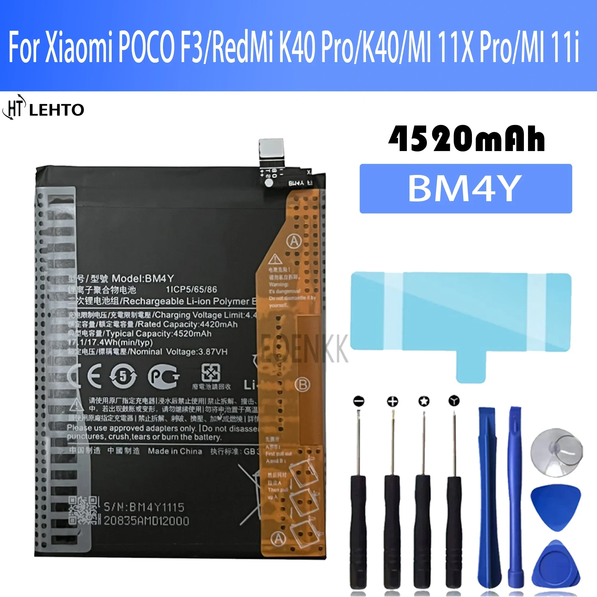 Аккумуляторная батарея BM4Y для Xiaomi Poco F3 Redmi K40 Pro K40Pro 2024 мАч