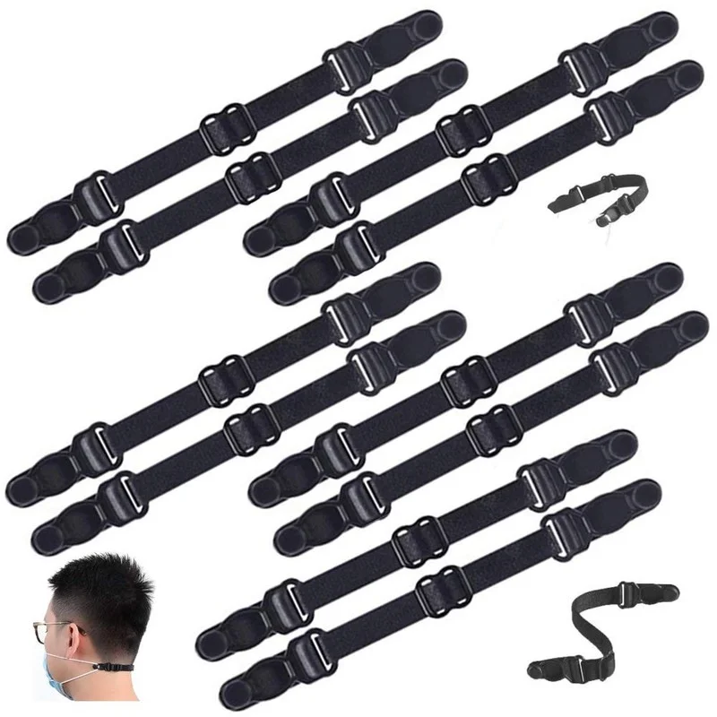 

1 шт., эластичная маска-удлинитель для ушей