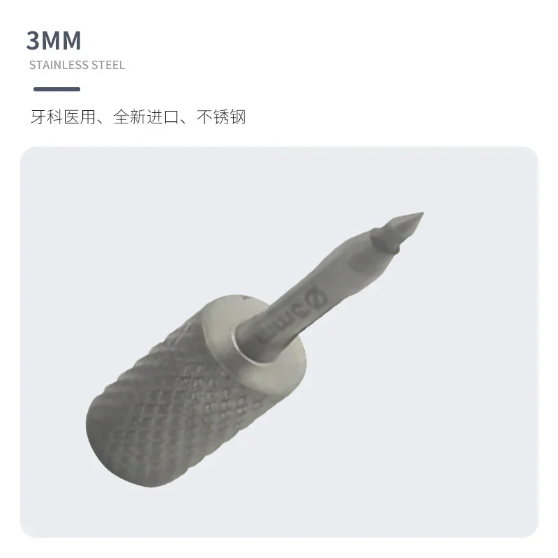 Стоматологическая минимально инвазивная вторичная стоматологическая