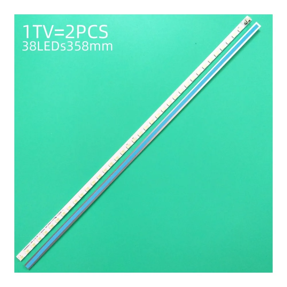 Фото Светодиодная лента для телевизора 32CE530BLED THC315005 V1-L/R HKC-315-3T 19 S2P P/N.6049000000-L/R THC315006 STV-LC32K790WL №5
