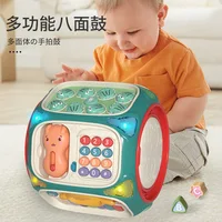 Baby multi-function early education machine sound and light eight-sided drum one-year-old children's music smart hand drum toy