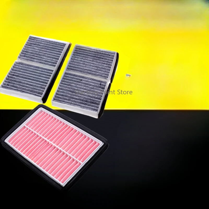 Адаптер воздушного фильтра Haima 3 happy formilai 323 Prima Haifxing фильтр кондиционера