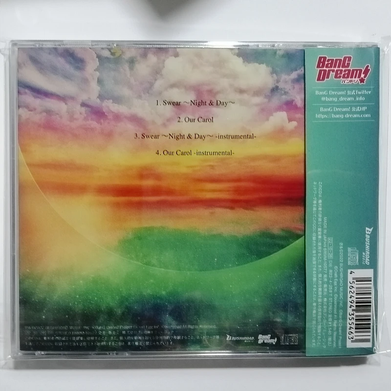 Игра BanG Dream Roselia Yukina Minato Music CD Swear Night Day Album Music Record Косплей Walkman Car Soundtracks Box Collection (art.: 3920d384ca9fd) - 3920d384ca9fd