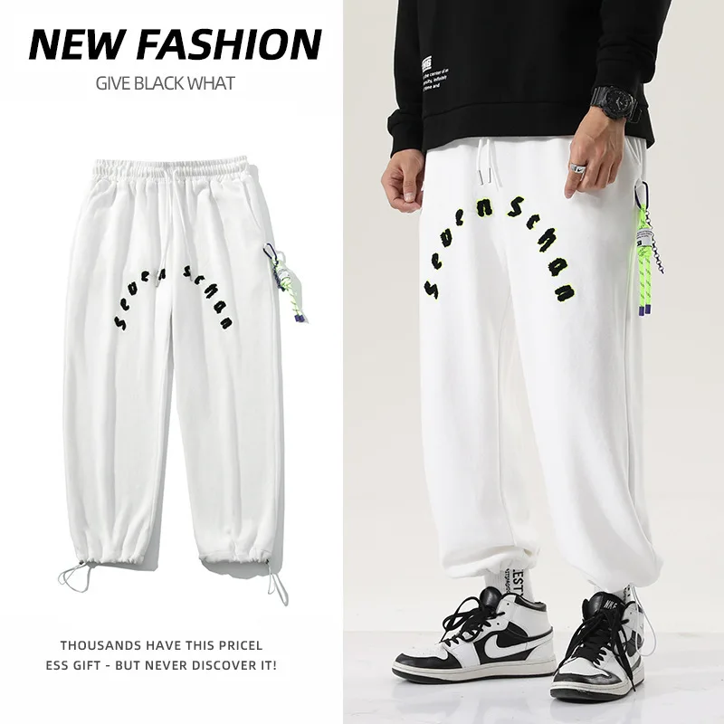 

2022 New Spring and Autumn Casual Sweatpants Male Letter Three-Dimensional Towel Embroidery Loose Japanese Style Ankle Banded