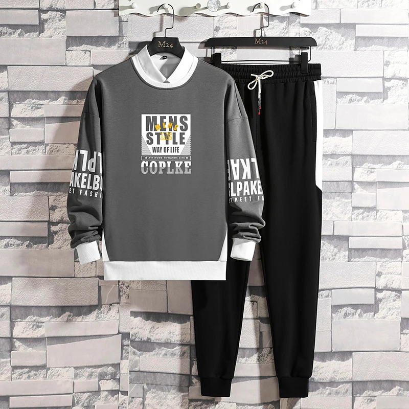 2023 New Men's Two-piece Long-sleeved Sports Sweater+sports Pants Fashion Men's Sports Suit Letter-printed Sports Suit
