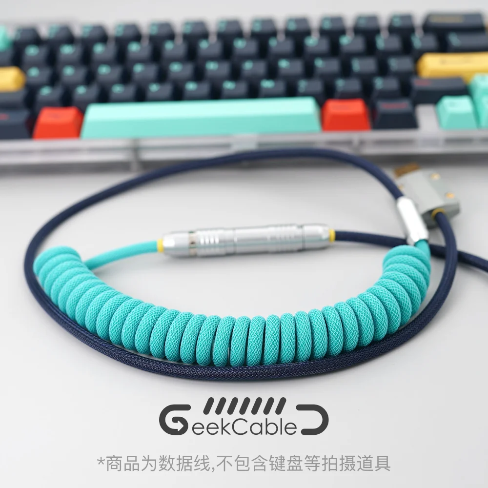 

Customized mechanical keyboard GeekCable manual data cable GMK SP keycap theme color matching