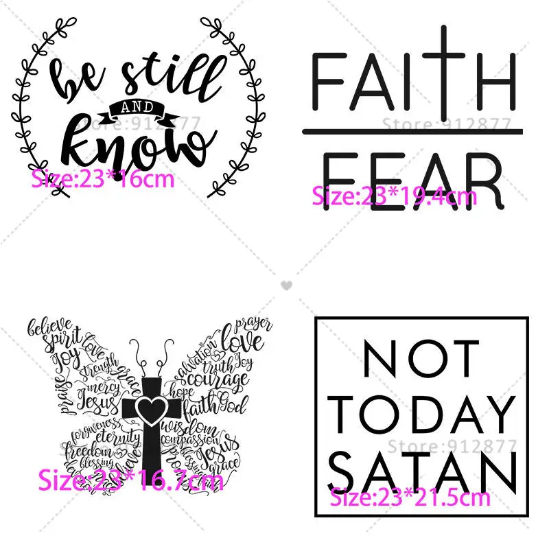 Готовый к нажатию на одежду Будьте все еще знакомы Иисус сердцебиение любовь