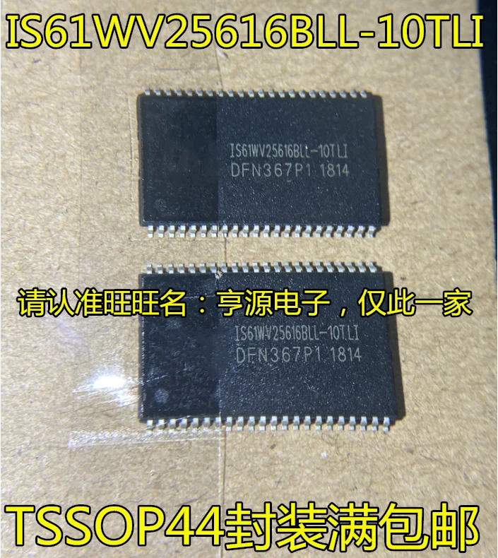 

10pcs/lot IS61WV25616BLL-10TLI TSSOP44 100% New