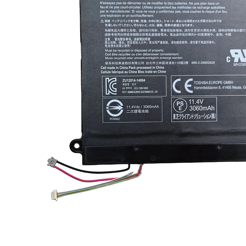Фото Аккумулятор для ноутбуков Toshiba Portege Z20T-B, Z20T-C, WT20-B серии, модель PA5214U-1BRS, 11.4V, 3060mAh, 36Wh №3