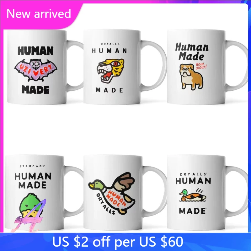 

Human Made Tshirt Couple Duck Tiger Polar Bear Print Men Women Ceramic Cup Tee