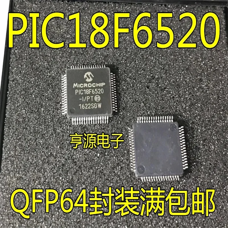 

1-10 шт., фотообои PIC18F6520/PT QFP64