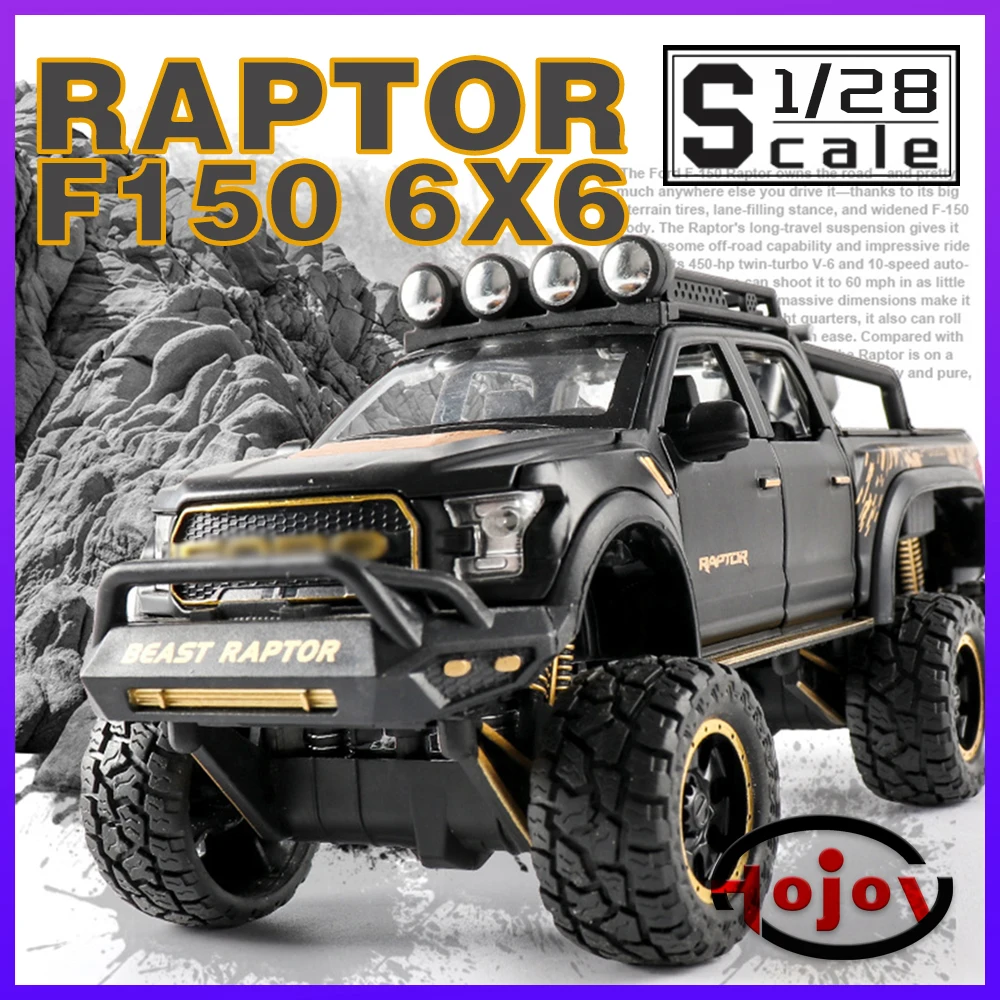 S Model Toy Car For Boy Child  Kids Toys Off-road Vehicle