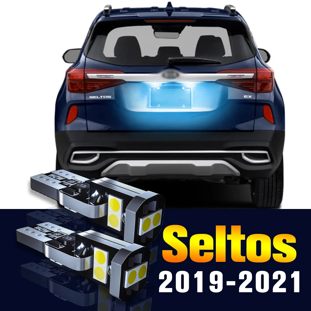 

2 шт., светодиодные лампы для номерного знака Kia Seltos 2019-2021 2019 2020 2021