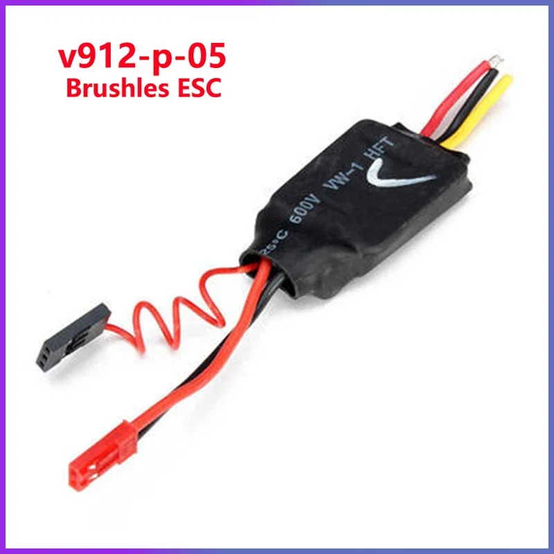 Wltoys V912 Аксессуары для радиоуправляемого вертолета Лезвие Шестерня Бесщеточный