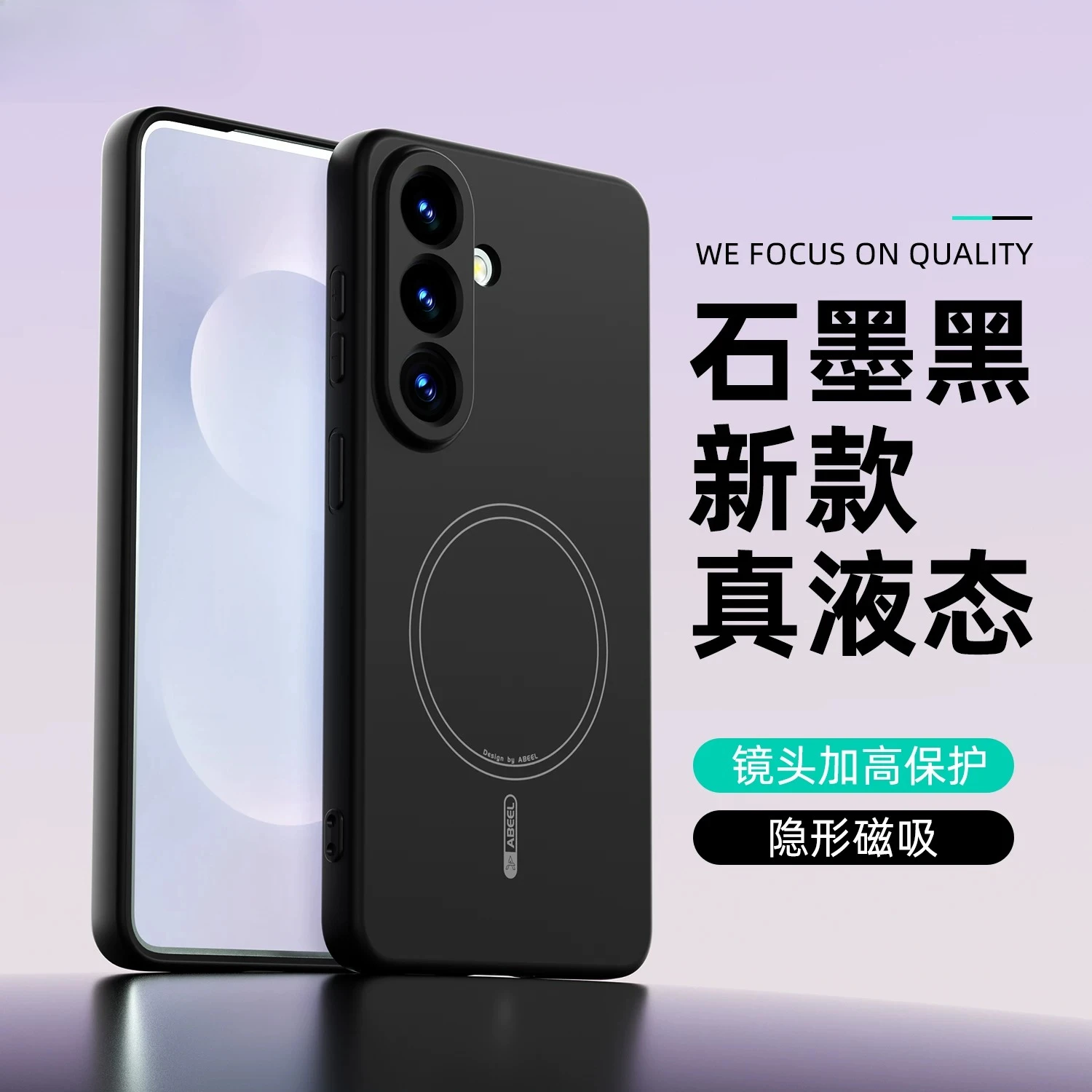 Фото Чехол для Samsung S25FE из жидкого силикона, приятный на ощупь, с магнитной защитой от падений, для Samsung Galaxy S25 FE, с поддержкой беспроводной зарядки №4