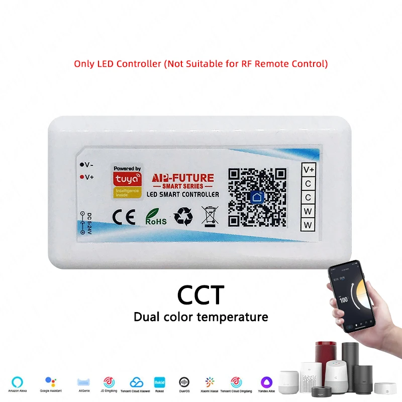 

RGB-контроллер Lebeisenf для светодиодной ленты DC 5-24В