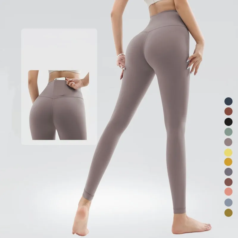 Yoga Cropped Pants Without T-line Fitness Pants, Beautiful Buttocks, Tight Peach Buttocks, High Waist, And Nude Cropped Pants