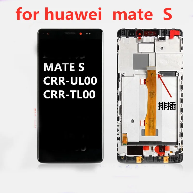 

Оригинальный ЖК-дисплей 5,5 дюйма для Huawei Mate S, сенсорный экран, дигитайзер в сборе с рамкой, зеркальная деталь, Замена для huawei