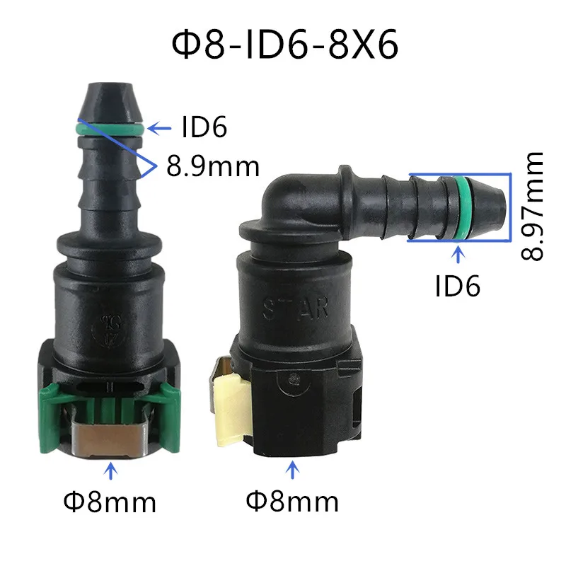 

D8mm-ID6 Топливопровод разъемы быстрого разъем Бензин фильтр топливный фильтр для peugeot и Citroen два предмета много