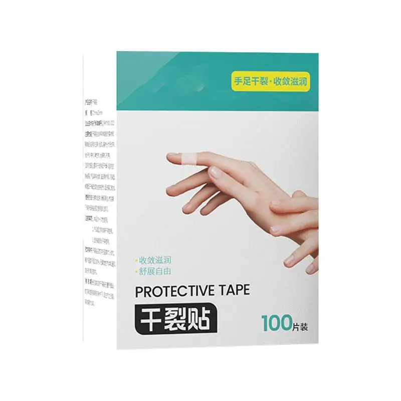 Лента для потрескавшихся рук ног увлажняющий хлопок защитный пластырь кончиков