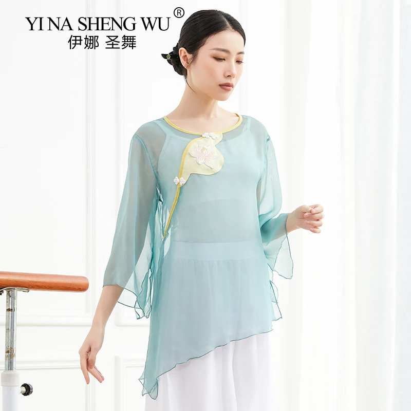 

Classical Dance Shirt Sexy Crew Neck Body Rhyme Transparent Gauze Top Women Chinese Folk Dance Performance Costume Long Sleeve
