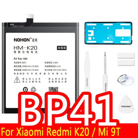 Аккумулятор NOHON для Xiaomi Redmi Note 10 Pro 9 9 S 8 7 Замена батарея Mi 9 SE 8 Lite 9T Mix 4 батарея Литий - полимерный Аккумуляторы BN57 BN53 BM4Y BM4J BM3L BM4E BM4F BN4A BN55 батарей для мобильных телеф