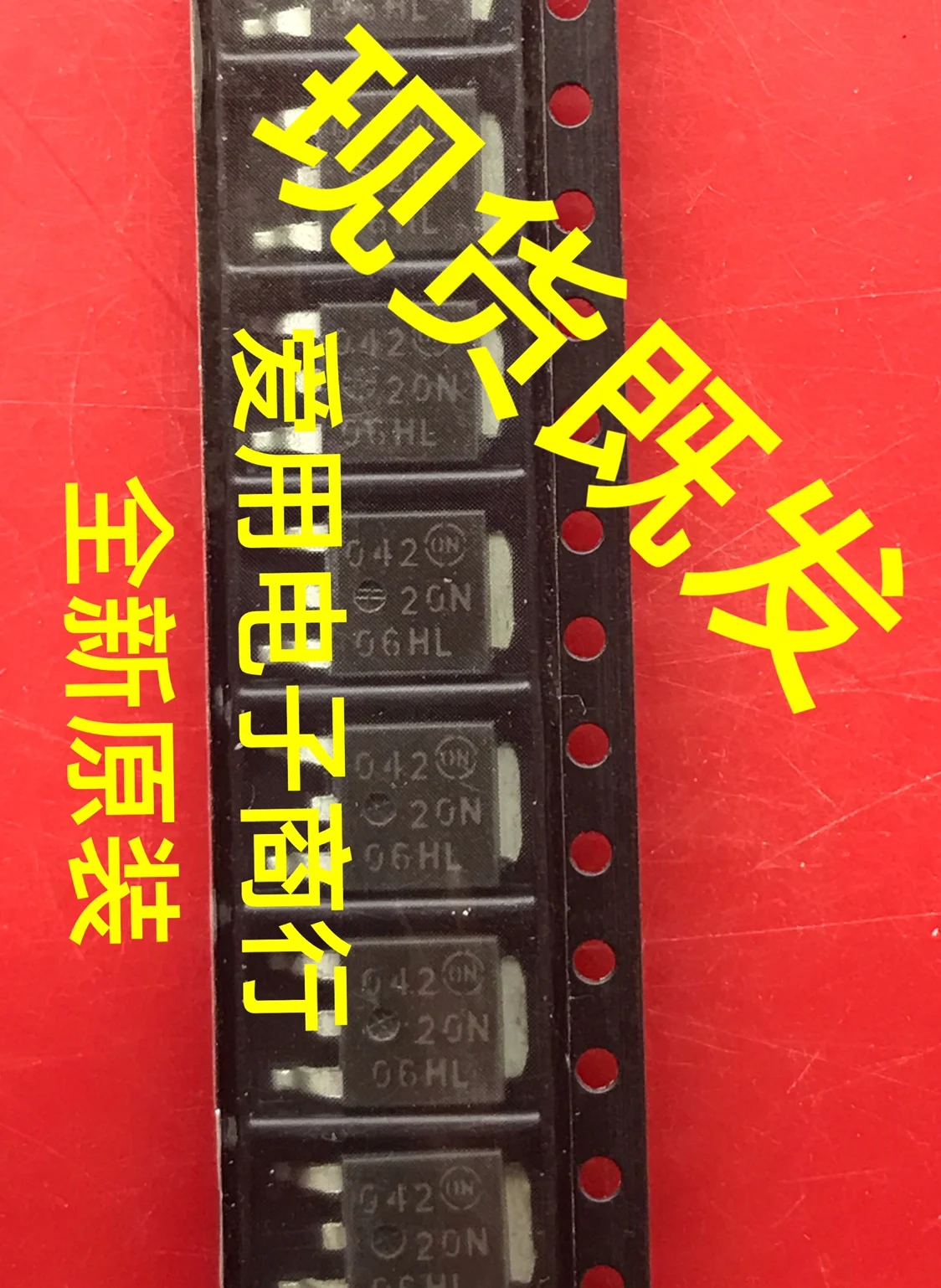 

Free shipping 20N06HL 10PCS