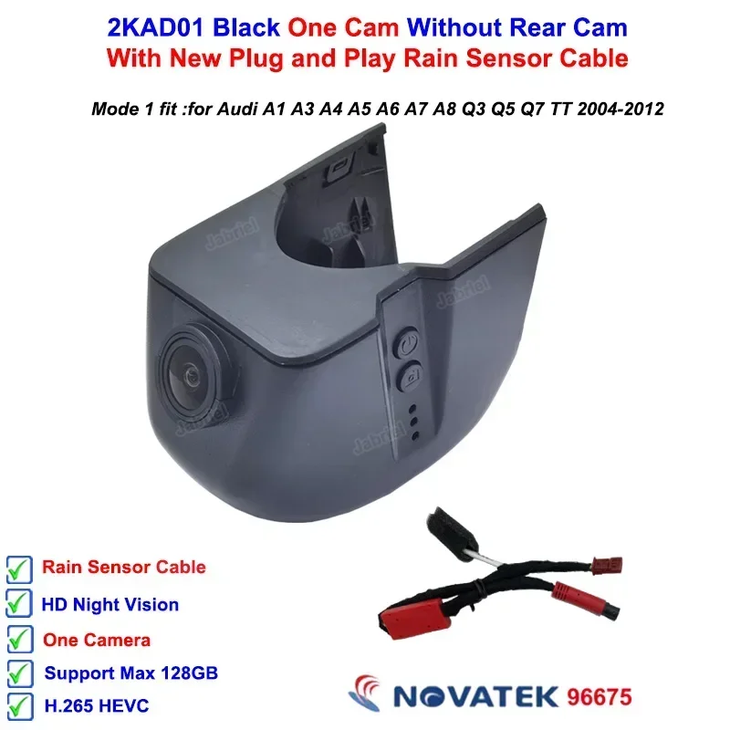 

Автомобильный видеорегистратор Plug and Play 2K 1440P с Wi-Fi для Audi A4 B8 B9 A3 8V 8P A5 A7 A6 C7 TT S3 8V S5 B9 S4 B8 Q5 Q7 Q3 Q8 RS RS5 RS3 RS7 RS6