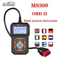 okdiag ms309 obd2eobd auto diagnostic code scanner obd ii multi languages car detector diagnostic apparatus tools t31