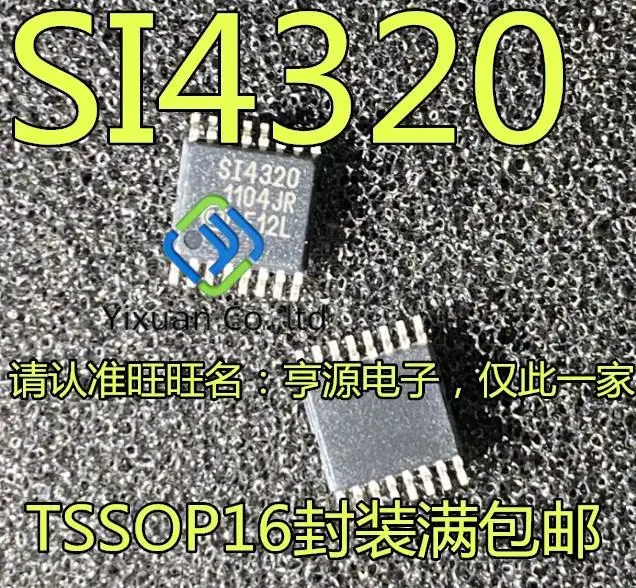 10pcs original new SI4320-J1-FTR TSSOP16 silk screen SI4320 radio frequency