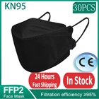 10-30 шт., одноразовые маски KN95 FPP2 для мальчиков