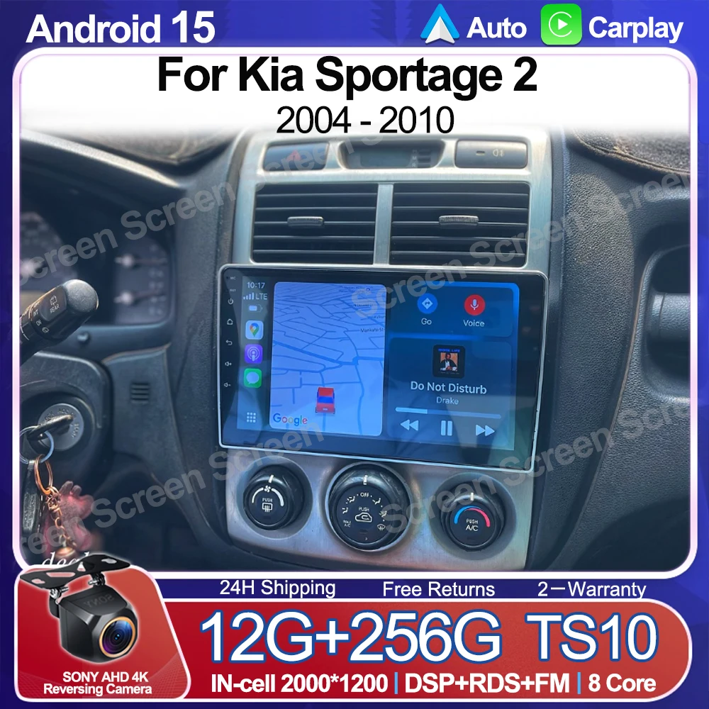 Фото 2Din Android 15 для Kia Sportage 2 2004-2010 Мультимедийный плеер Навигация Carplay Стерео DVD Зеркальная связь Стерео головное устройство WIFI №1