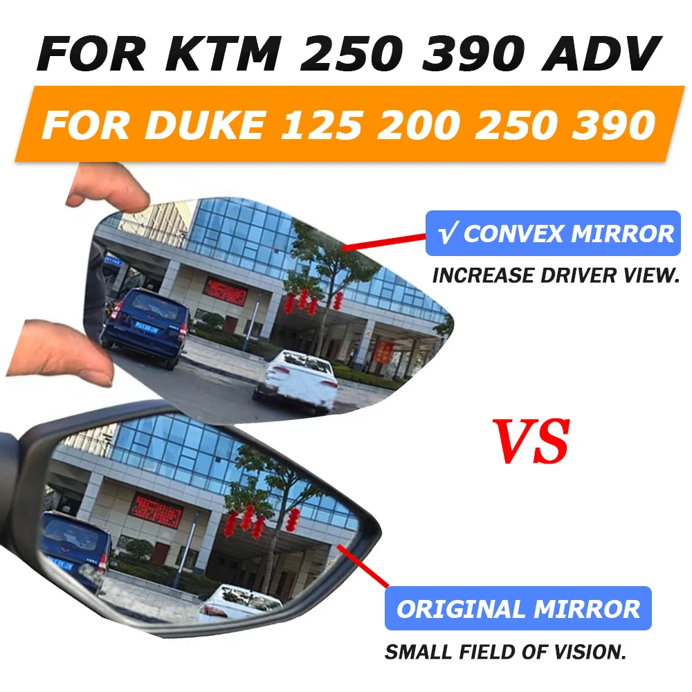 Выпуклое зеркало для мотоцикла увеличивающее вид заднего вида боковое объектив