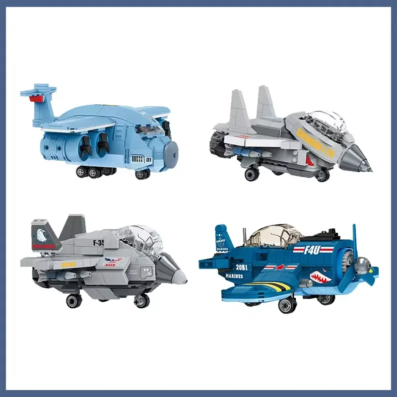 498 шт. Детский конструктор военный истребитель