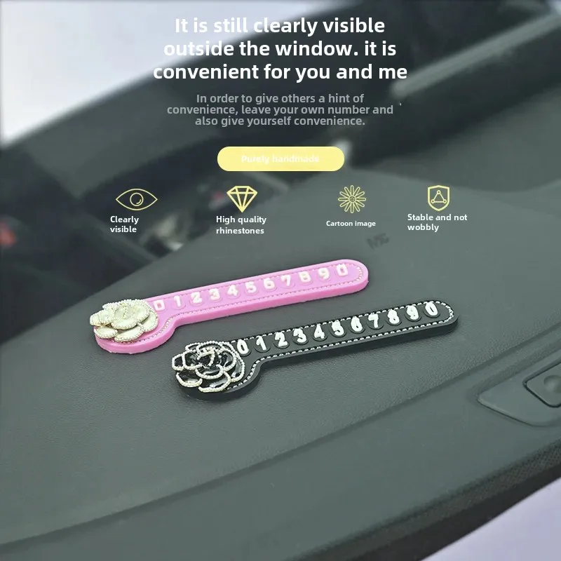 Светящаяся Временная парковочная карта 3D креативная Высококачественная