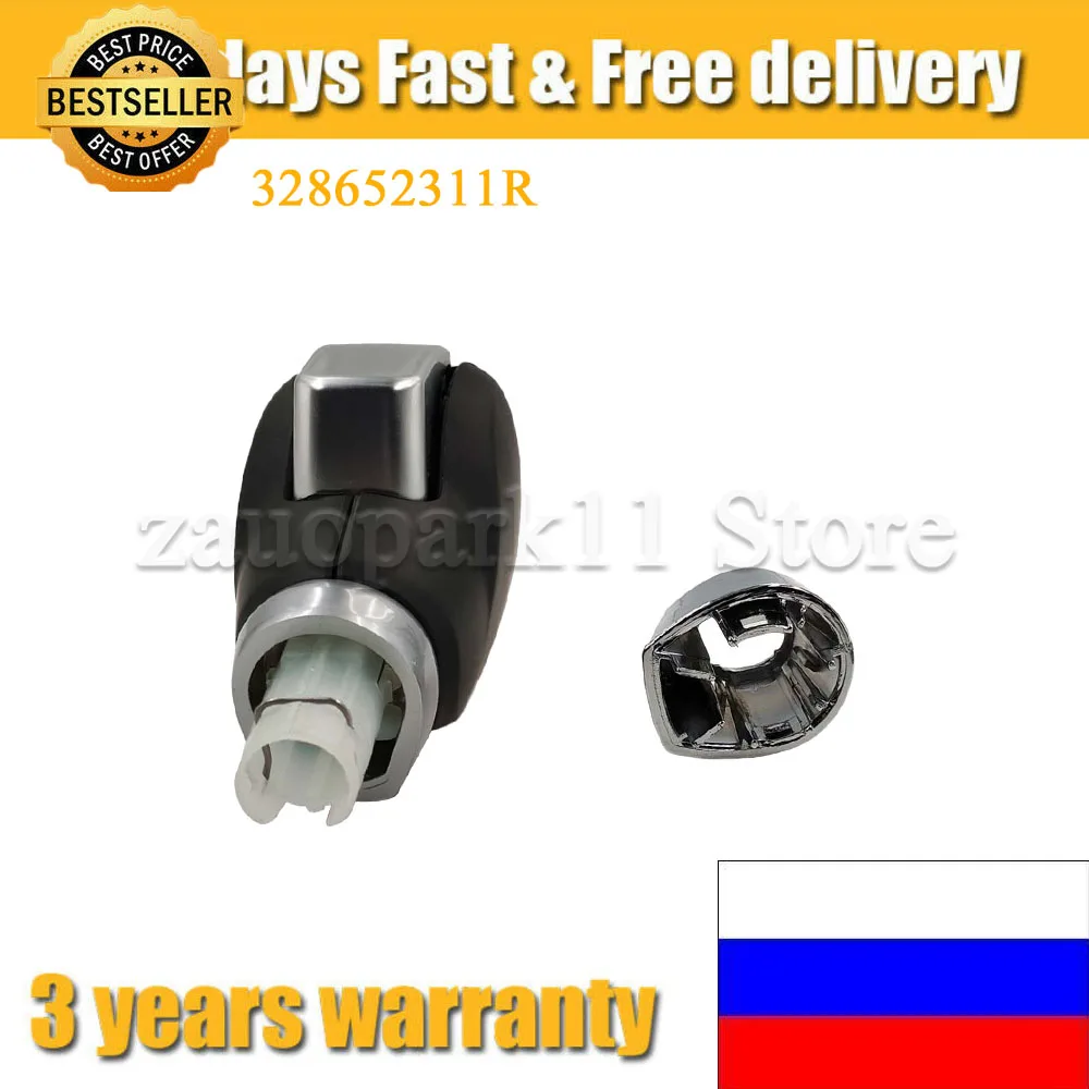 328652311R для Renault Megane 4 Talisman Kadjar автоматическая ручка переключения передач