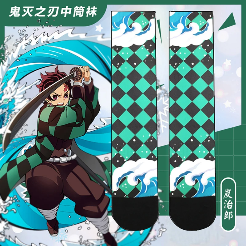 

Funny Cute Demon Slayer Kimetsu no Yaiba Anime Cosplay Stockings Tanjirou Kamado Zenitsu Agatsuma Long Cotton Japanese Socks