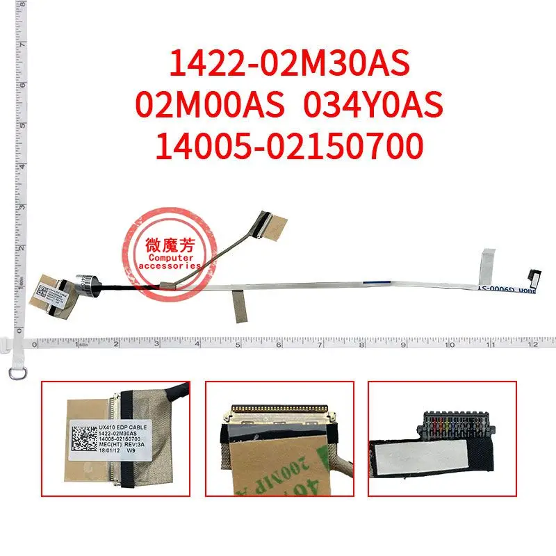 Новый видеокабель для ноутбуков ASUS ux410u ux410 u4000u RX410 RX410U U410U 1422-02M30AS 02M00AS 034Y0AS 14005-02150700
