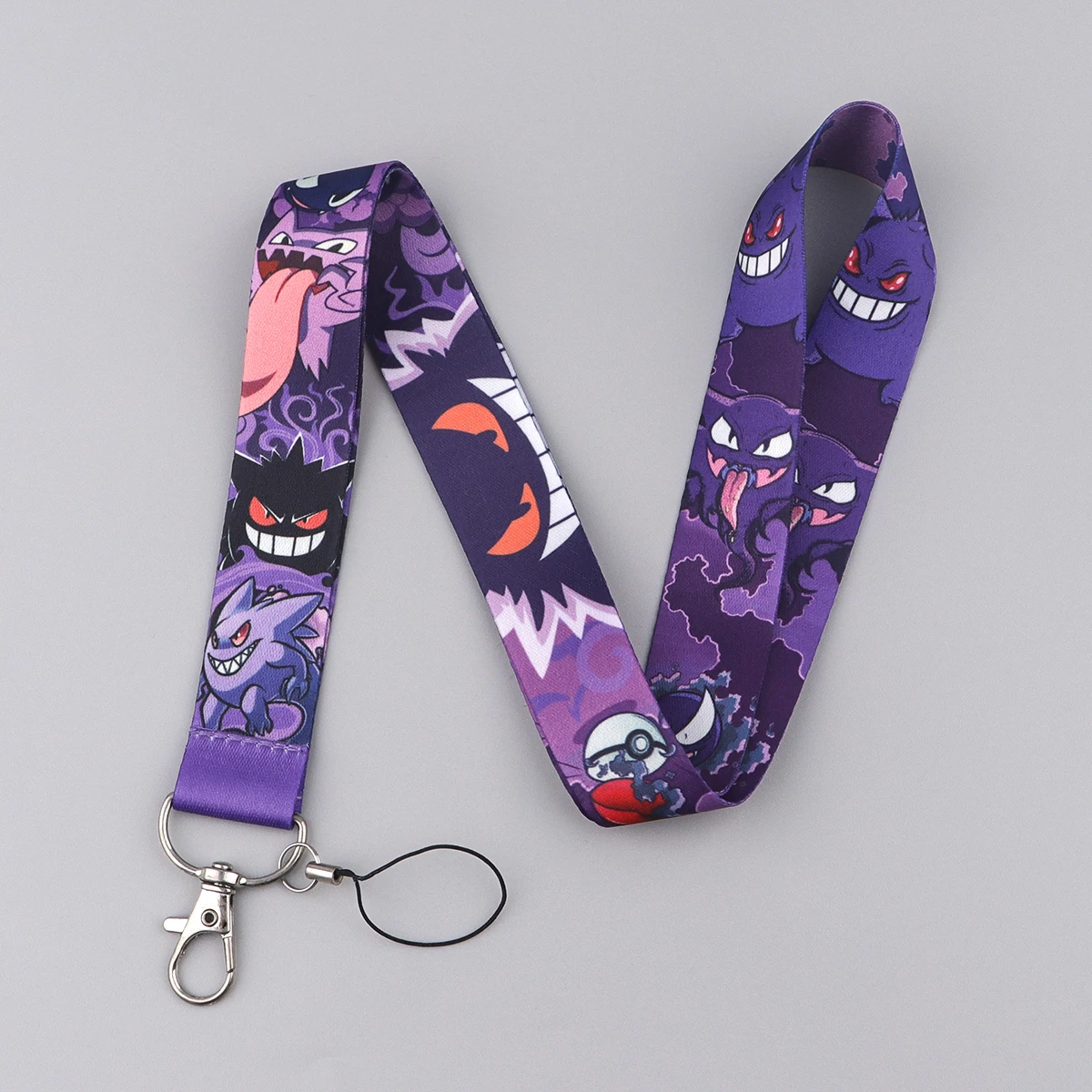 Шнурок для ключей