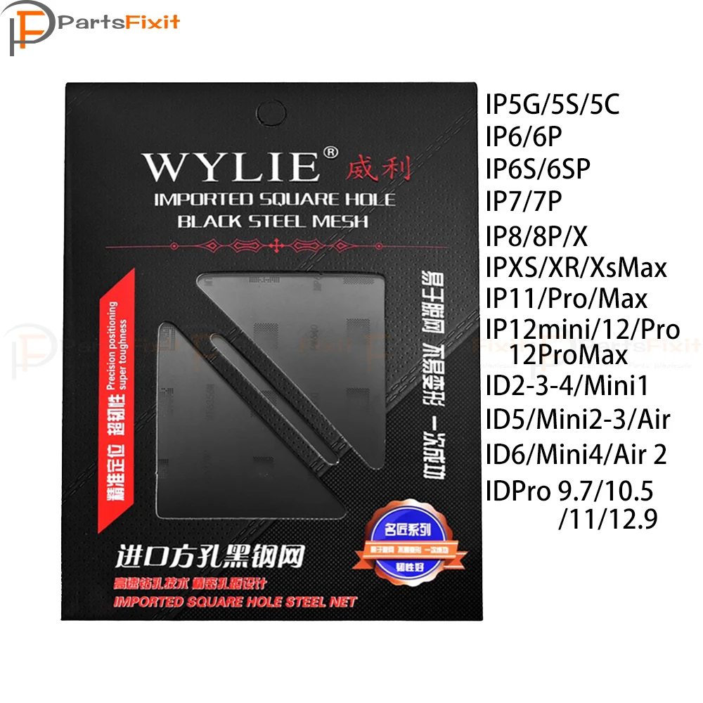 

WYLIE Black BGA Reballing Stencil For iPhone 5 5S 5C 6 6S 6P 6SP 7 7P 8 8P X 11 12 Pro Max iPad 2 3 4 5 6 Mini 1 2 3 4 Air 2 Pro