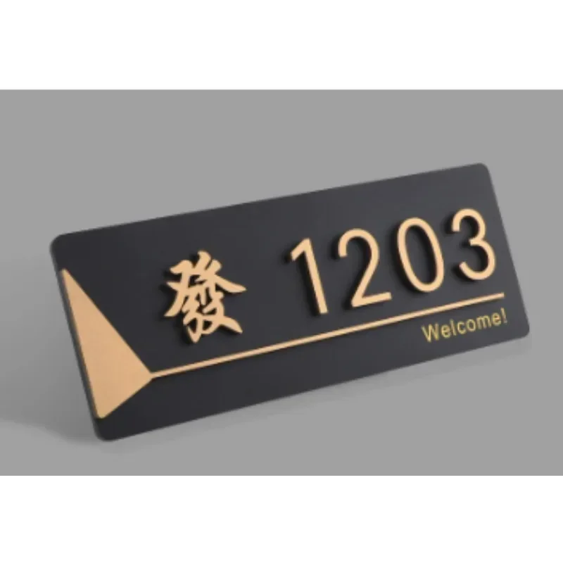 D3501 Креативная акриловая табличка с номером дома для