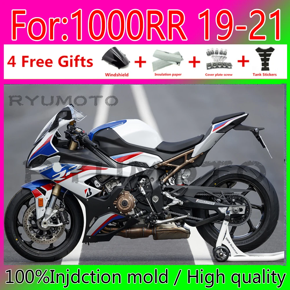 

Форма для литья под давлением мотоцикла, обтекатель для BMW S1000RR 2019 2020, комплект обтекателей, кузов из АБС-пластика для BMW S1000RR 19 20