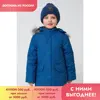 Изображение товара 0