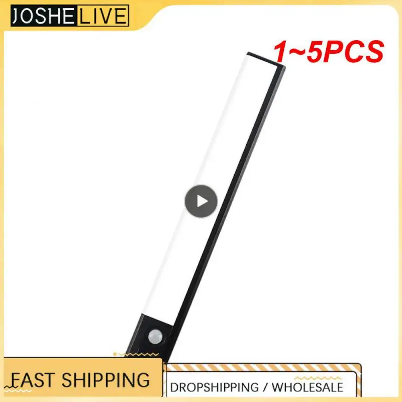 

1 ~ 5 шт. инфракрасный индукционный фонарь с плавным затемнением без проводки светодиодный датчик фонарик ультратонкий человеческий корпус инфракрасный светодиодный фонарь