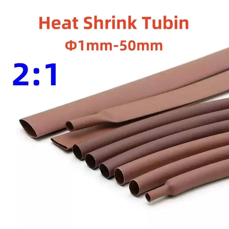 

Коричневая термоусадочная трубка 5/2/1 метра 2:1, полиолефиновая термокабельная муфта с изоляцией Φ1–50 мм
