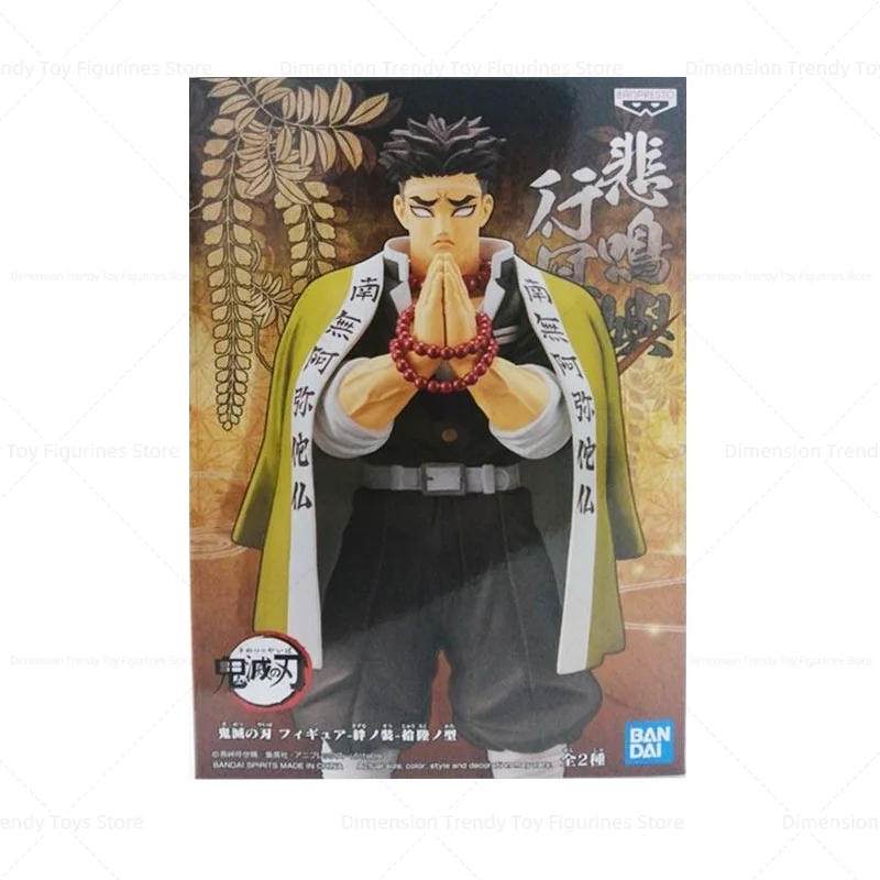 Bandai В наличии BANPRESTO Аниме Demon Slayer Himejima Gyomei Kizuna No Sou Фигурка Модель Игрушка Подарочная Коллекция Хобби DT (art.: 3920cf4354daf) - 3920cf4354daf